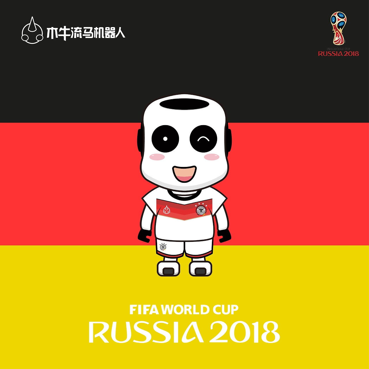 国在可