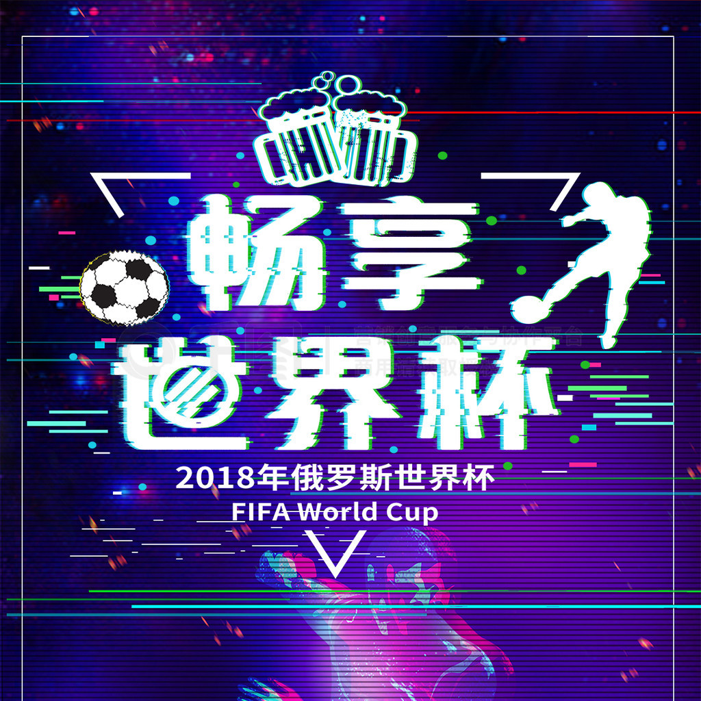可以增