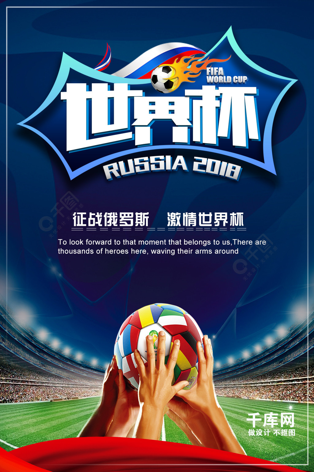 米较为稳