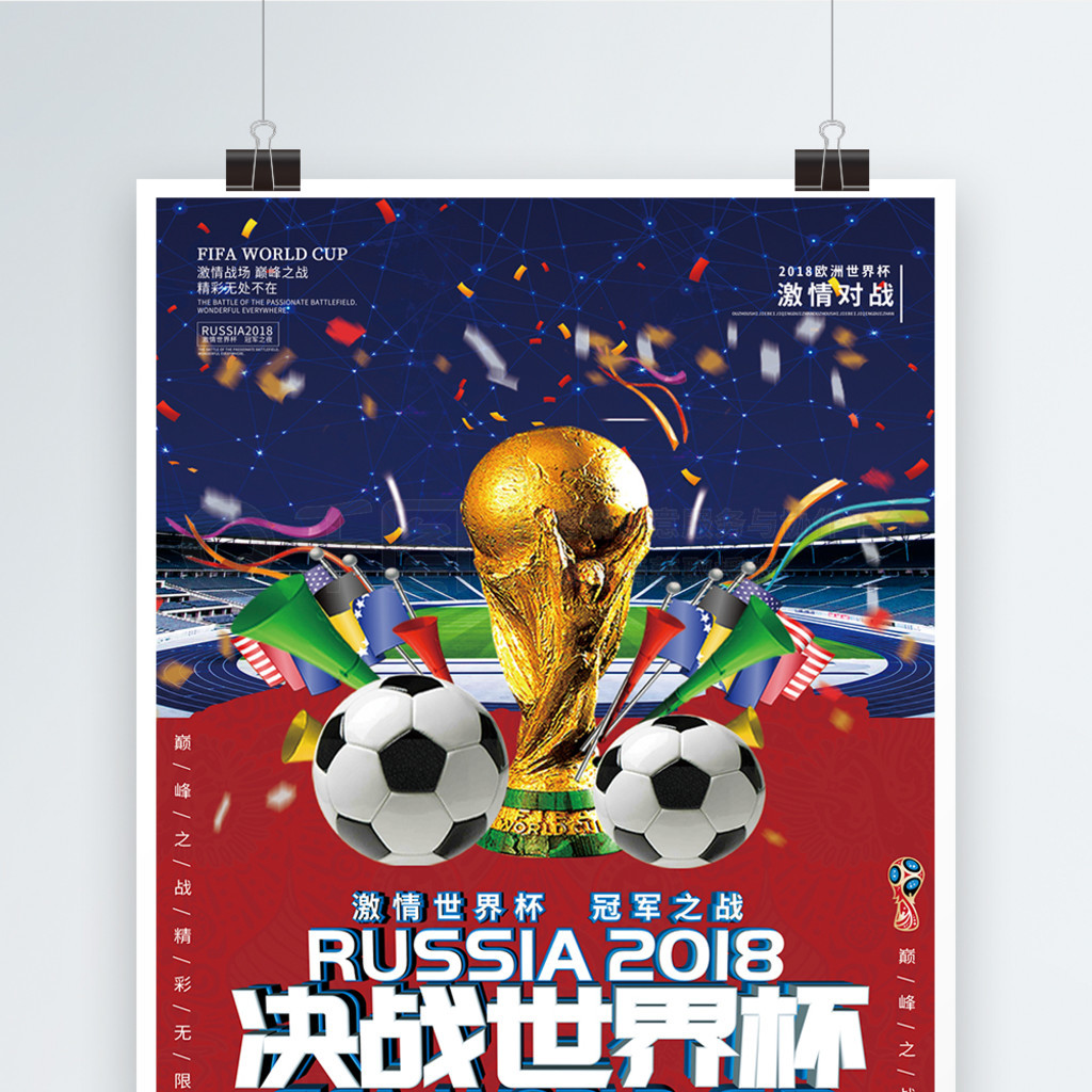 引更多年