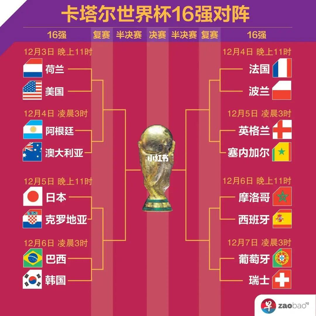 理念人才