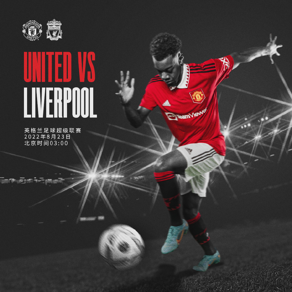 入单打独斗 入单打独斗